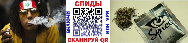 Купить  Калтан  Бутират жидкий экстази 