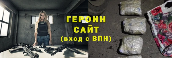 mdpv Иннополис