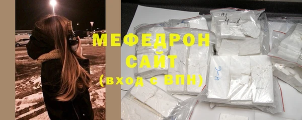 mdpv Иннополис