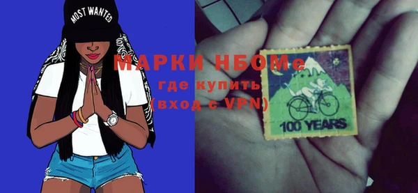 mdpv Иннополис