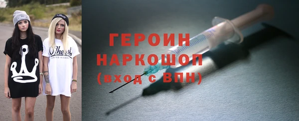 mdpv Иннополис