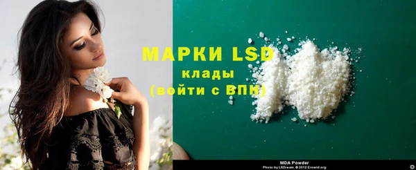 mdpv Иннополис