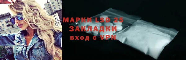 mdpv Иннополис