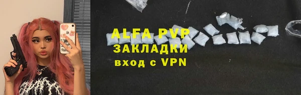 mdpv Иннополис