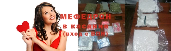 mdpv Иннополис