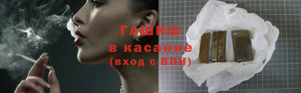 MDMA Инта