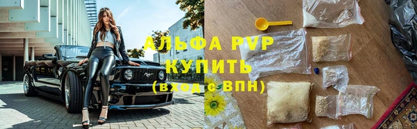 MDMA Инта