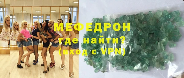 MDMA Инта