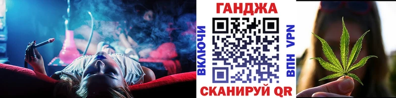 Канабис SATIVA & INDICA  Купить закладки  Калтан 